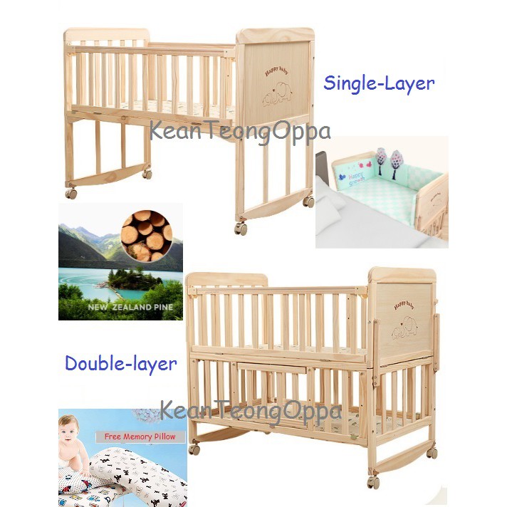 double baby cot