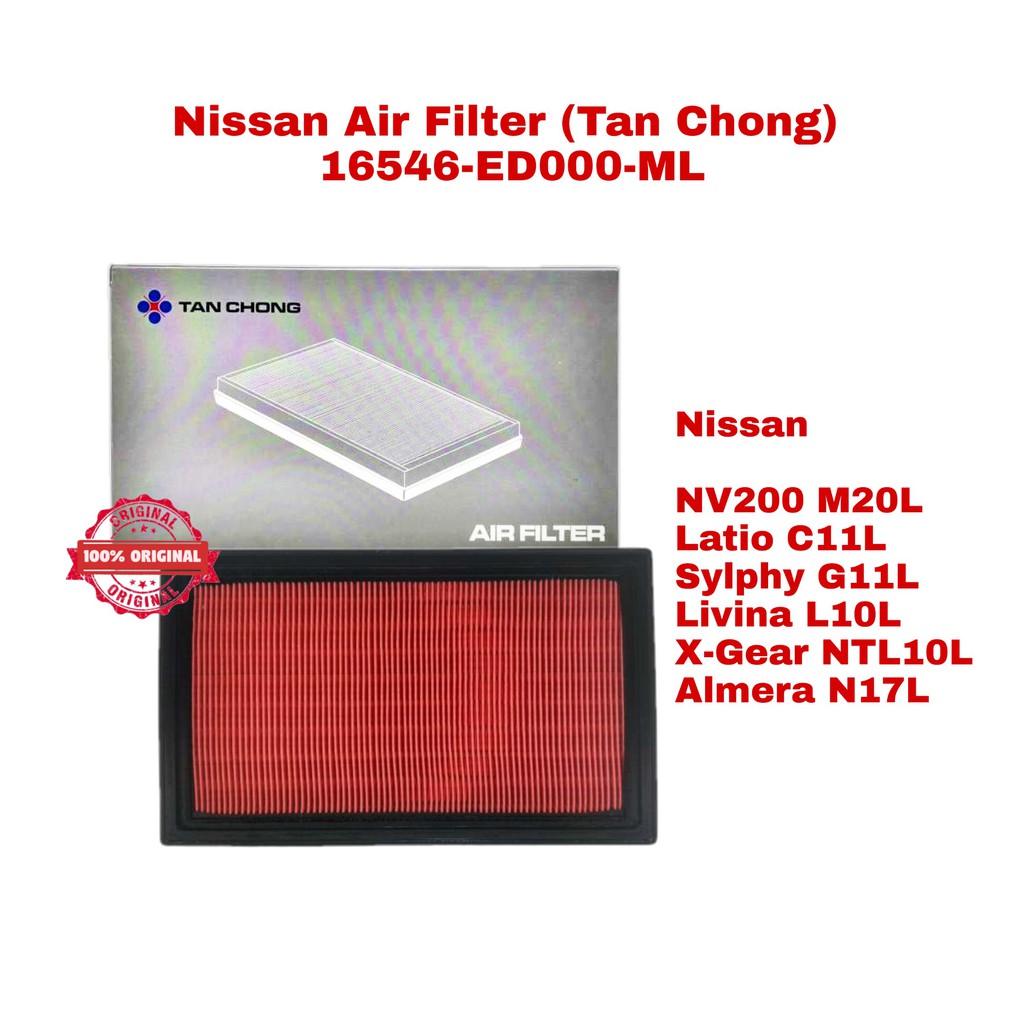 16546 ed000 nissan