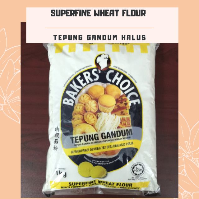 1kg Bakers Choice Fine Wheat Flour Shopee Singapore