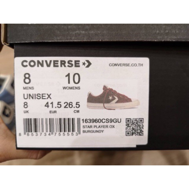converse star player burgundy