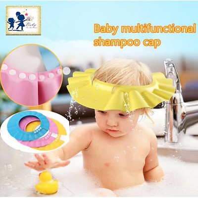 bath cap for babies