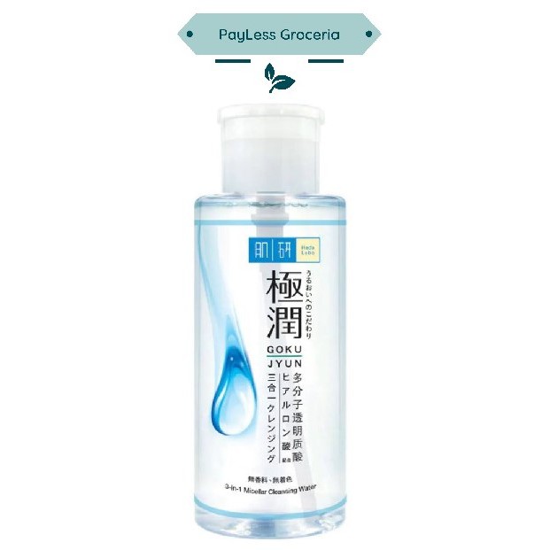 micellar water hada labo