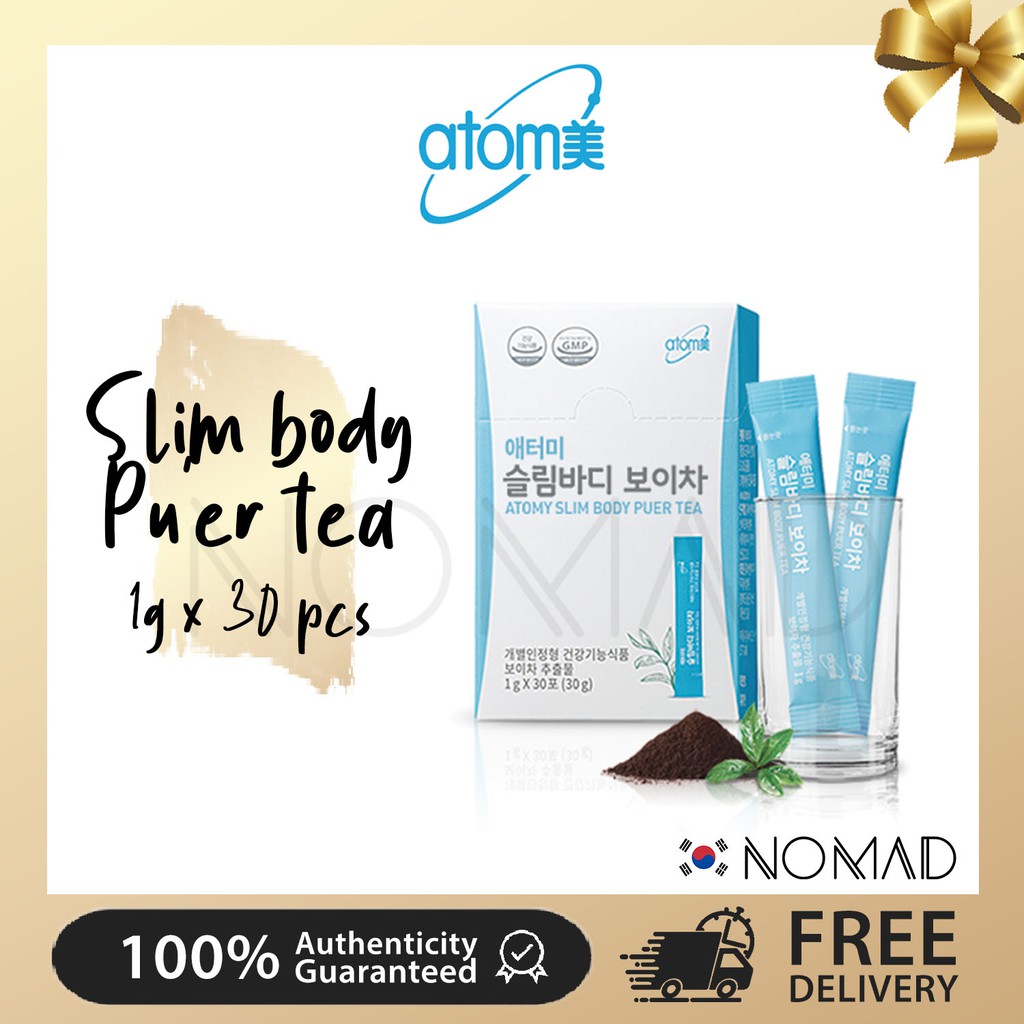 [Atomy] Slim Body Puer Tea 1g X 30 sachets, Pu'er, Pu Er, Puer, Pu Er ...