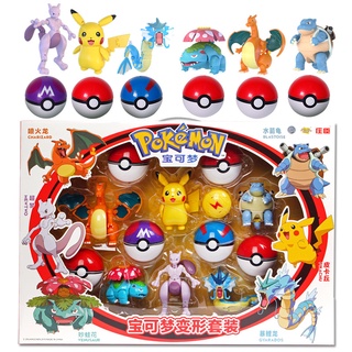 💖In stock, same day delivery💖Pokemon Figures Ball Variant Toys Model Pikachu Jenny Turtle Pocket Monsters Action Figure Toy Gift