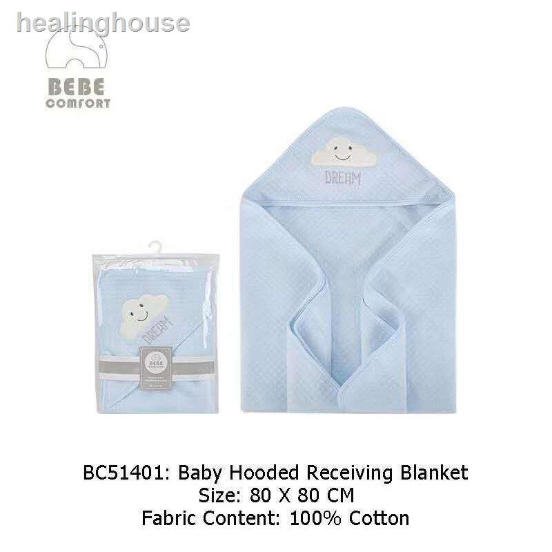 Sg Seller Bebe Comfort Baby Hooded Blanket 80 X 80cm Swaddle 100 Cotton Shopee Singapore