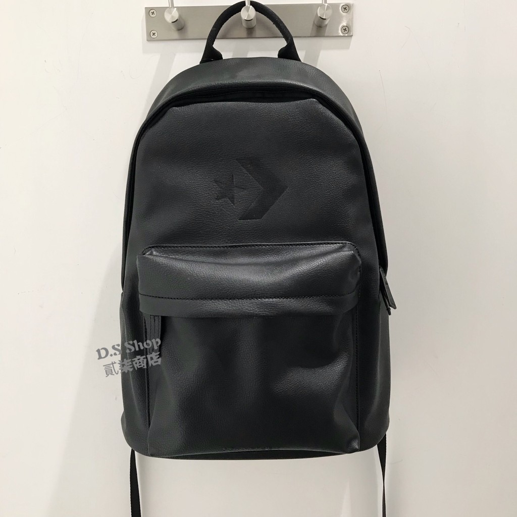 black converse school bag