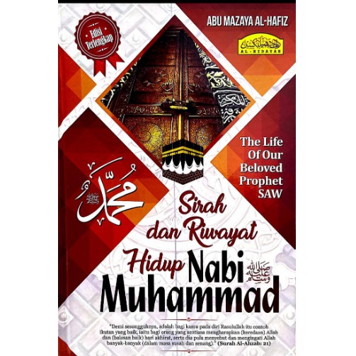 Sirah Dan Riwayat Hidup Nabi Muhammad Shopee Singapore