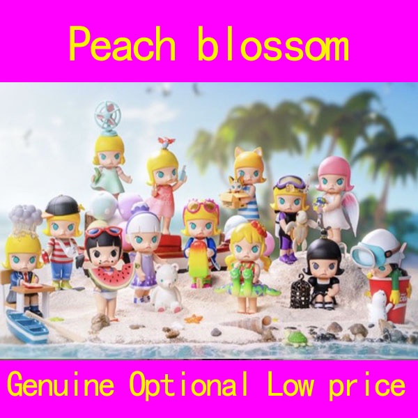 [Genuine] Molly My Childhood Series Blind box doll Popmart [Available