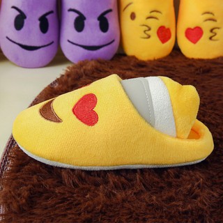 Children Kids Fashion Indoor Soft Bottom Cute Expression Cotton Casual Slippers #8