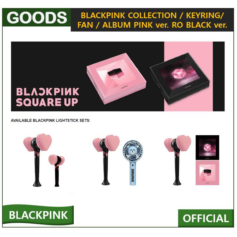 Лайтстик blackpink. Лайтстик Блэк Пинк 1. Лайтстик BLACKPINK ver. 1. Lightstick Black Pink ver. Lightstick BLACKPINK подделка.