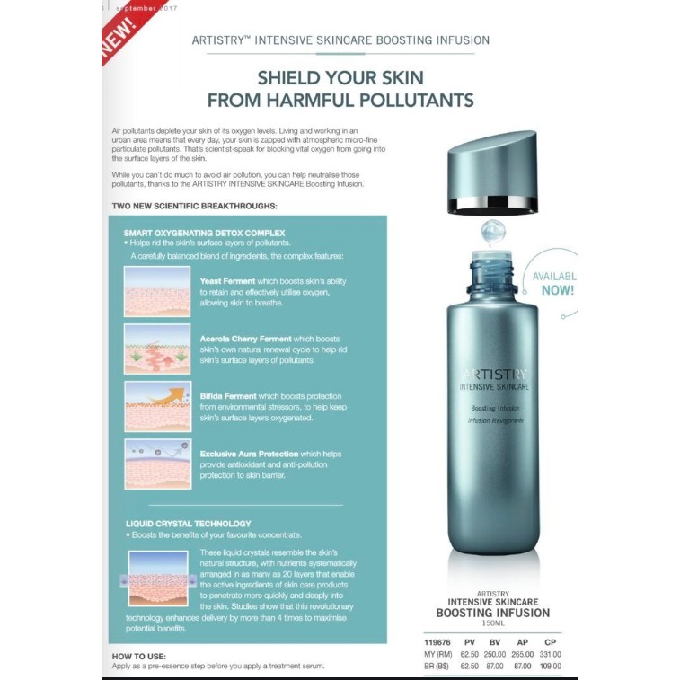 artistry intensive skincare boosting infusion