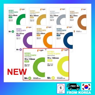 Popcorn Sleeve Premium Photocard Hard Sleeve 50pcs BTS STRAY KIDS MONSTA X Kpop Photo Card Protector