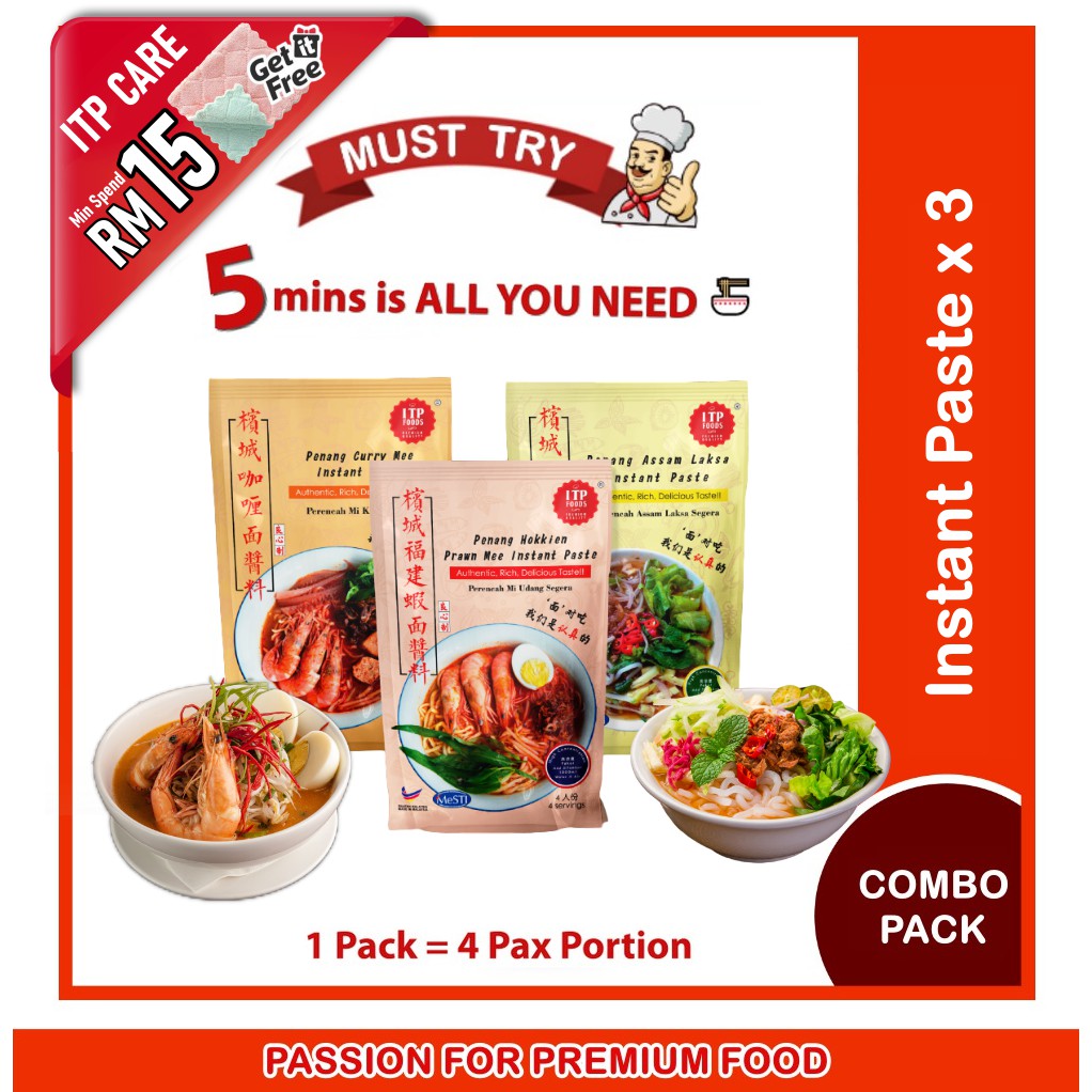 Itp foods halal combo penang authentic paste curry mee hokkien prawn mee asam laksa instant