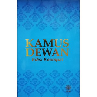 Penulis Kamus Dewan Edisi Keempat