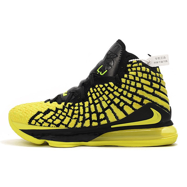 lebron yellow shoes