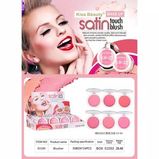 cheapest blush