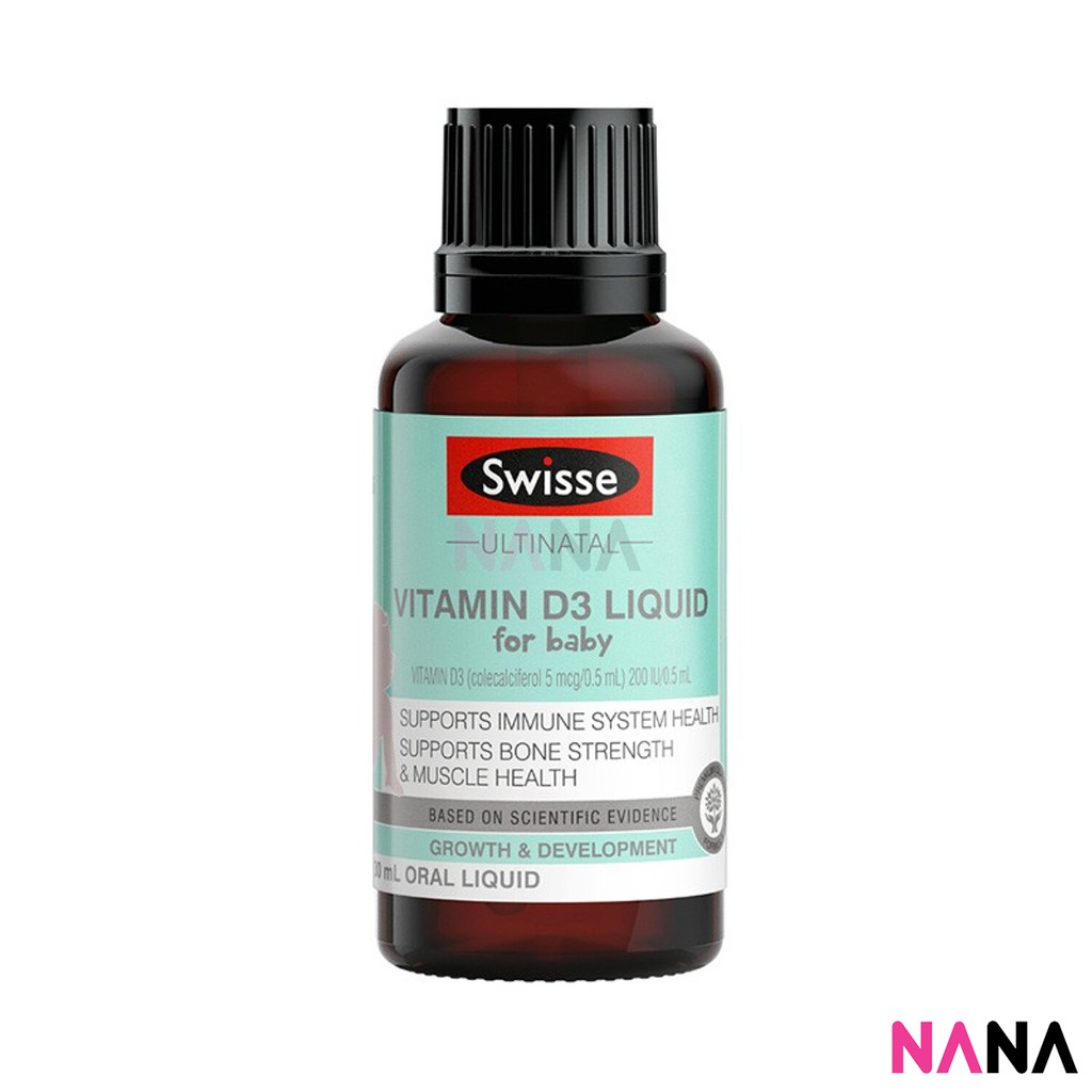 Swisse Ultinatal Vitamin D3 Liquid For Baby 30ml Shopee