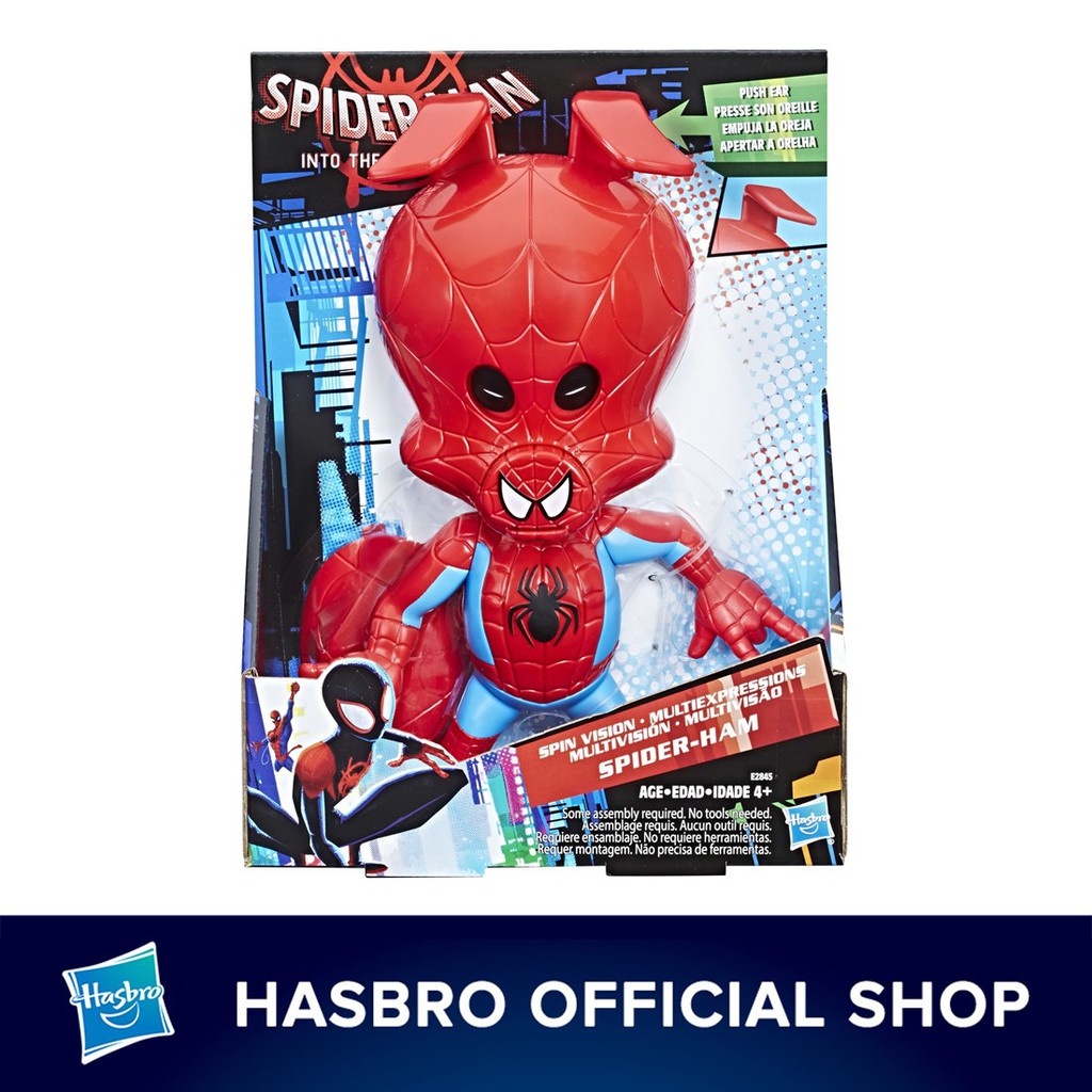 hasbro spider man into the spider verse