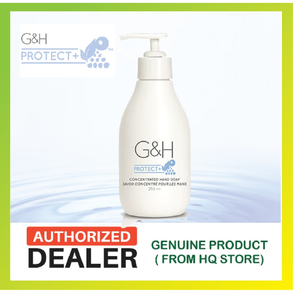Amway G&H PROTECT+ Concentrated Bath & Shower Hand Soap (250ml