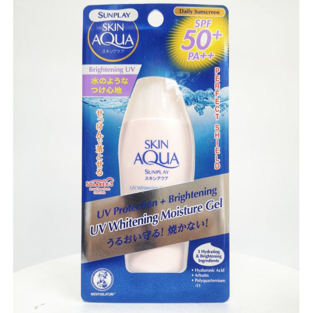 Sunplay Skin Aqua Uv Whitening Moisture Gel Spf50 80 G Shopee Singapore