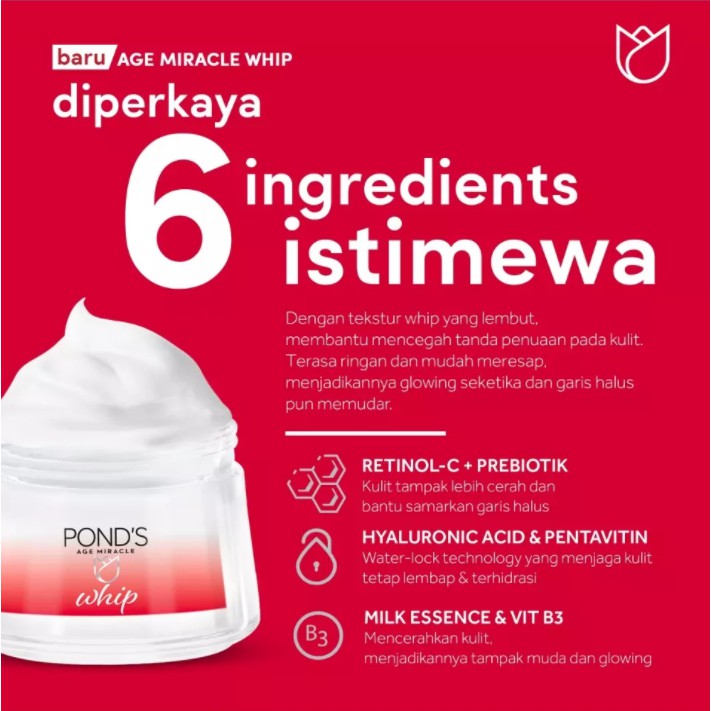 ponds am whip crm 20g