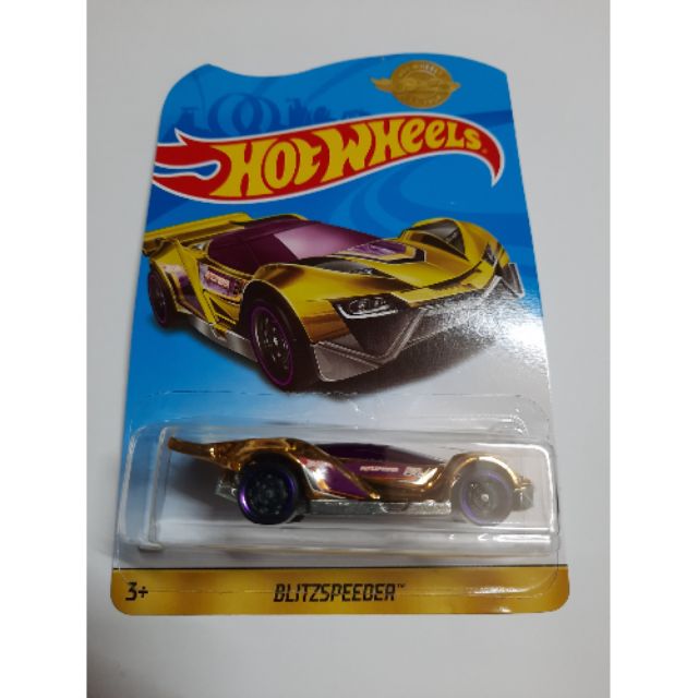 rare 2019 hot wheels