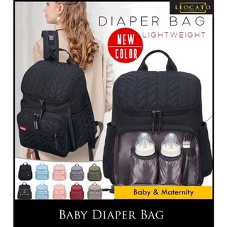 💖Lighweight Baby Diaper Bag💖Skip Hop Inspired💖
