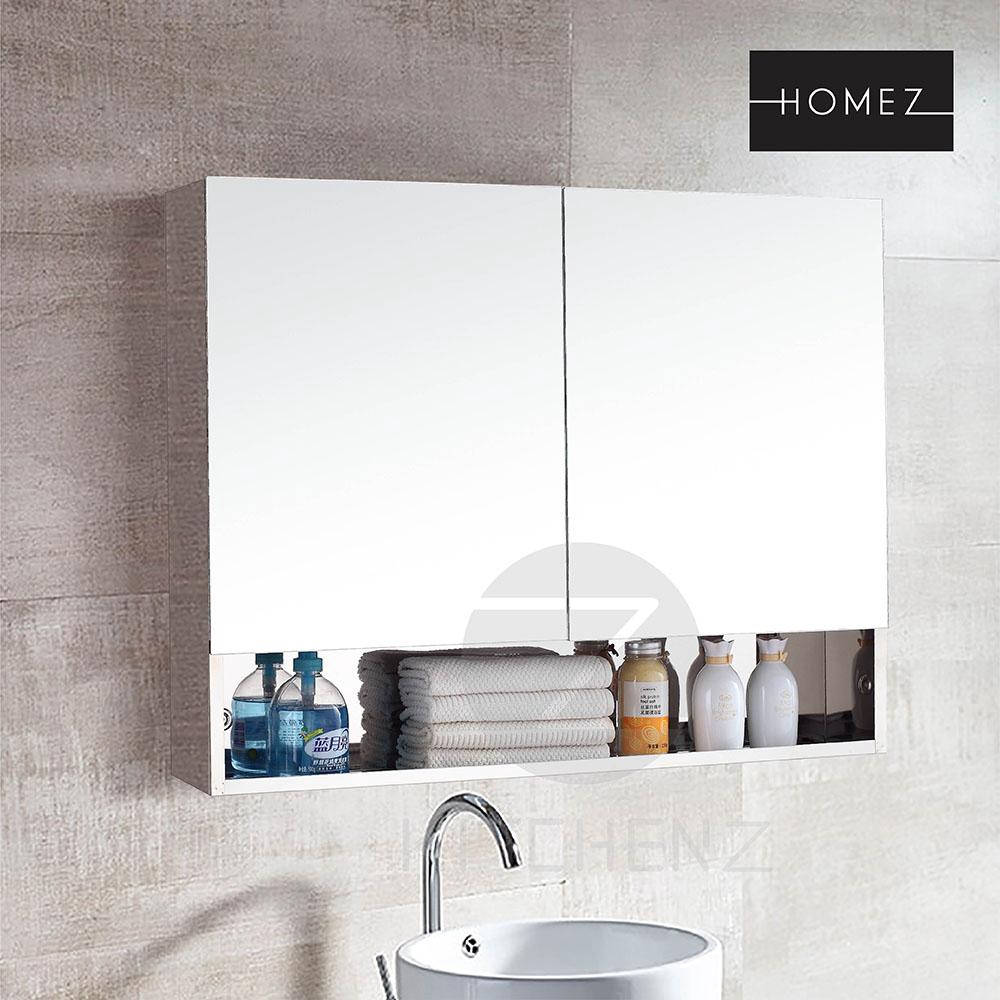 Homez Bathroom Mirror Cabinet 7093 100 Stainless Steel With Open Shelf Space L800 X W140 X H600mm Shopee Singapore