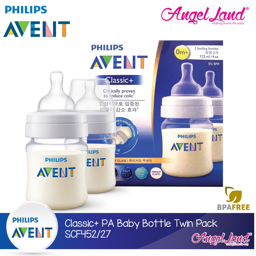 avent pa bottle