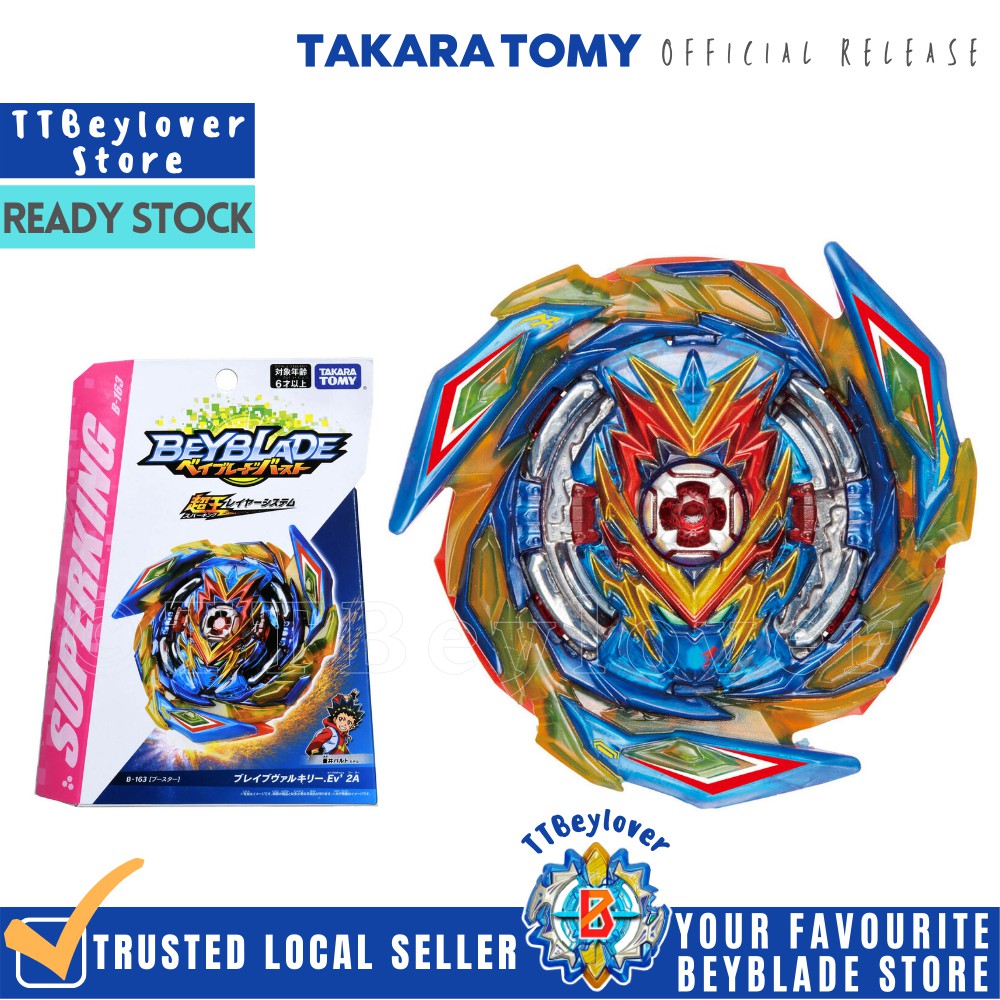 B-163 TAKARA TOMY Booster Brave Valkyrie Evolution' 2A BEYBLADE BURST ...