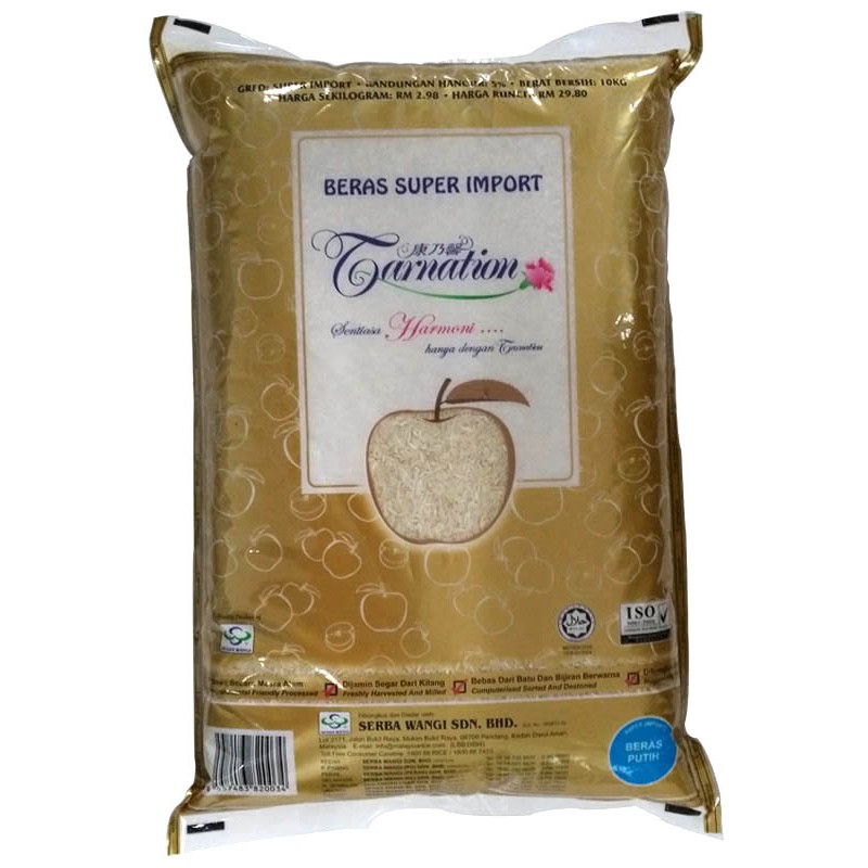 Jati Carnation Apple Gold Import Rice 10kg Singapore