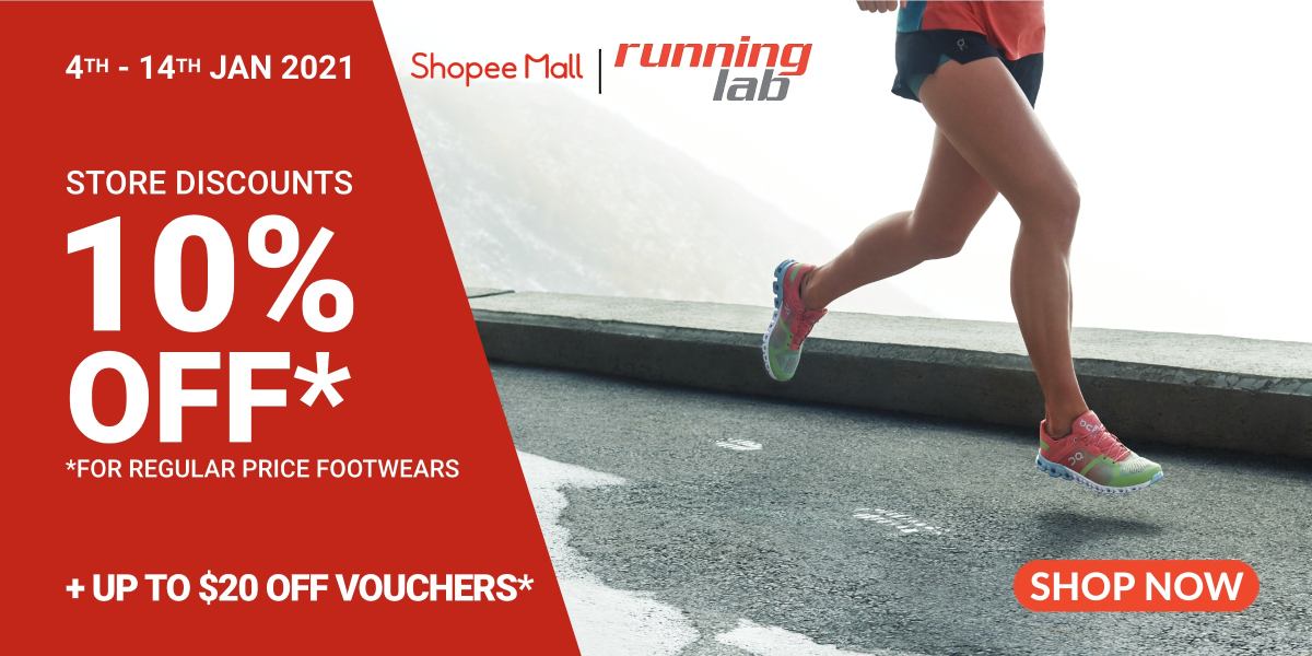 running lab price