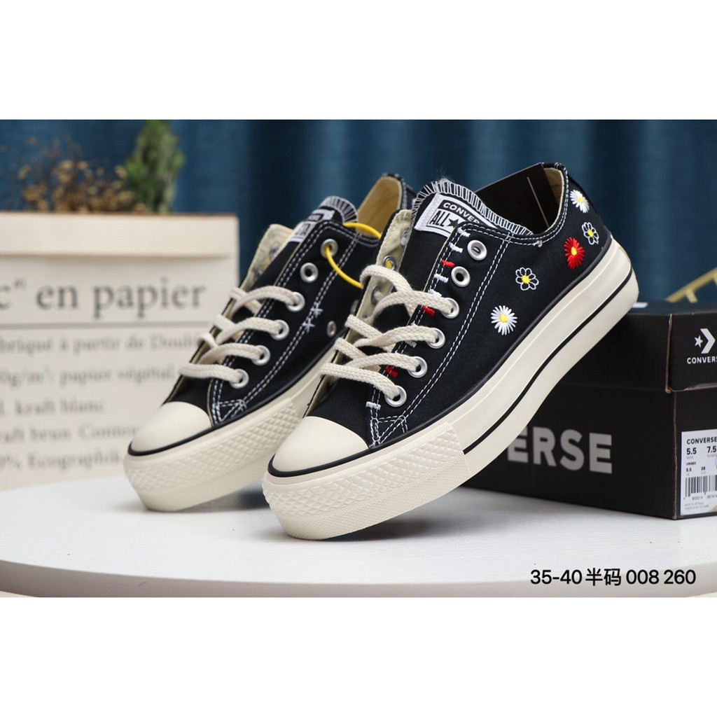 converse thick