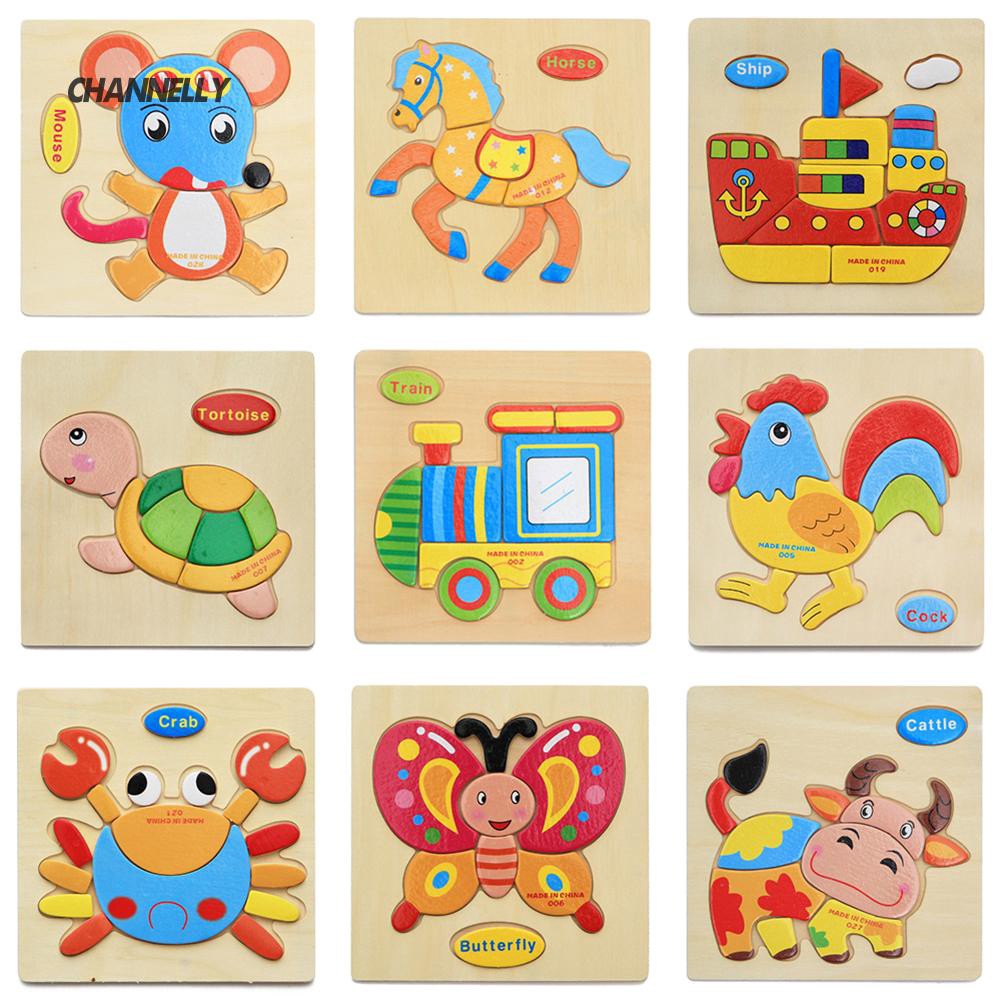 Cy Wooden 3d Puzzle Jigsaw Children Cartoon Animal Intelligence Educational Toy