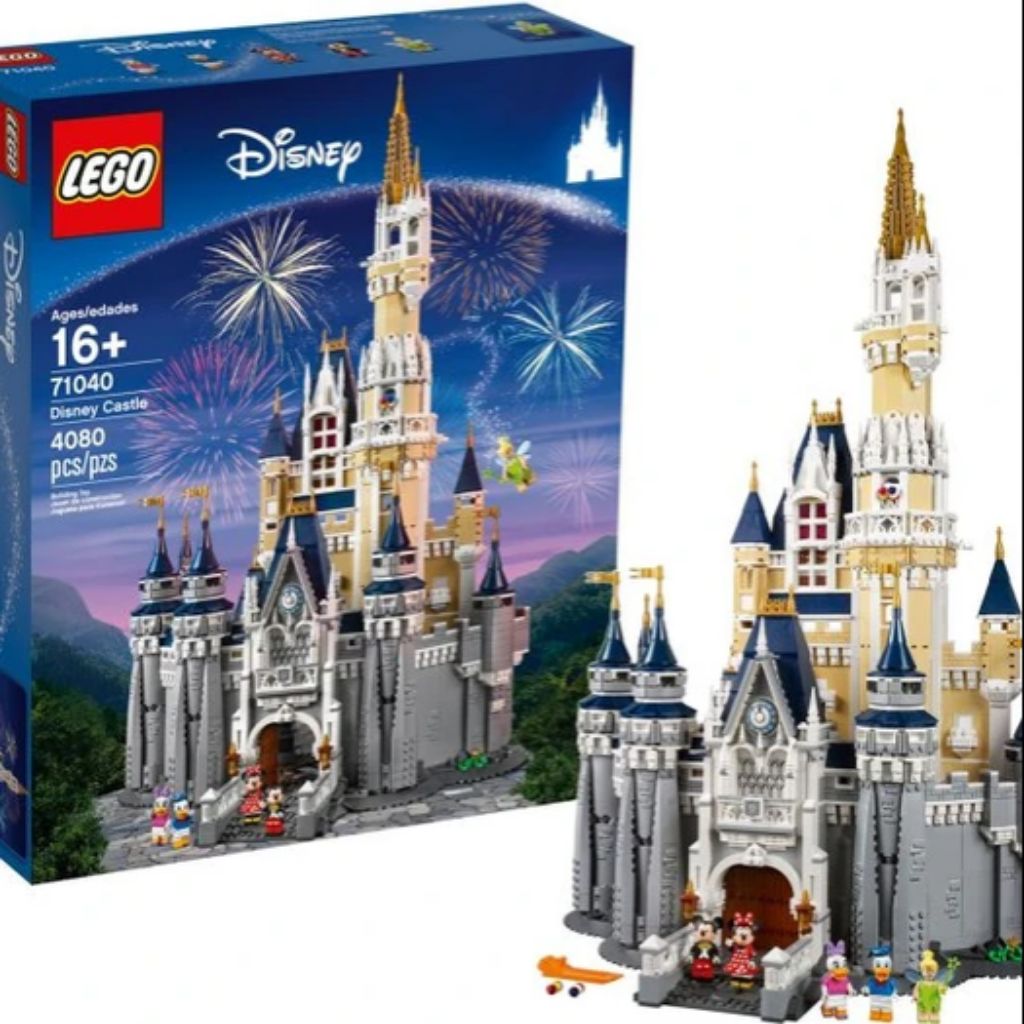 lego 71040