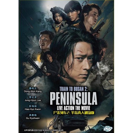 Shop Malaysia Korean Movie Train To Busan 2 Peninsula Original Dvd Shopee Singapore