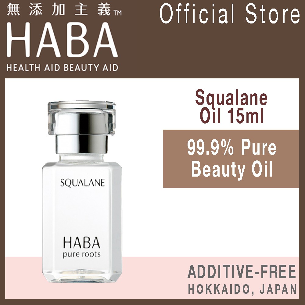 squalane oil moisturizer