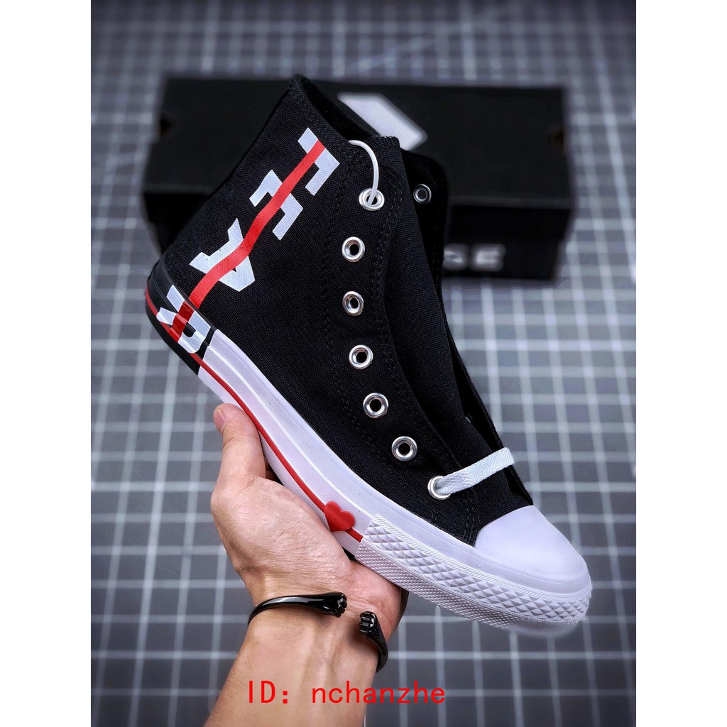 converse chuck taylor fear love