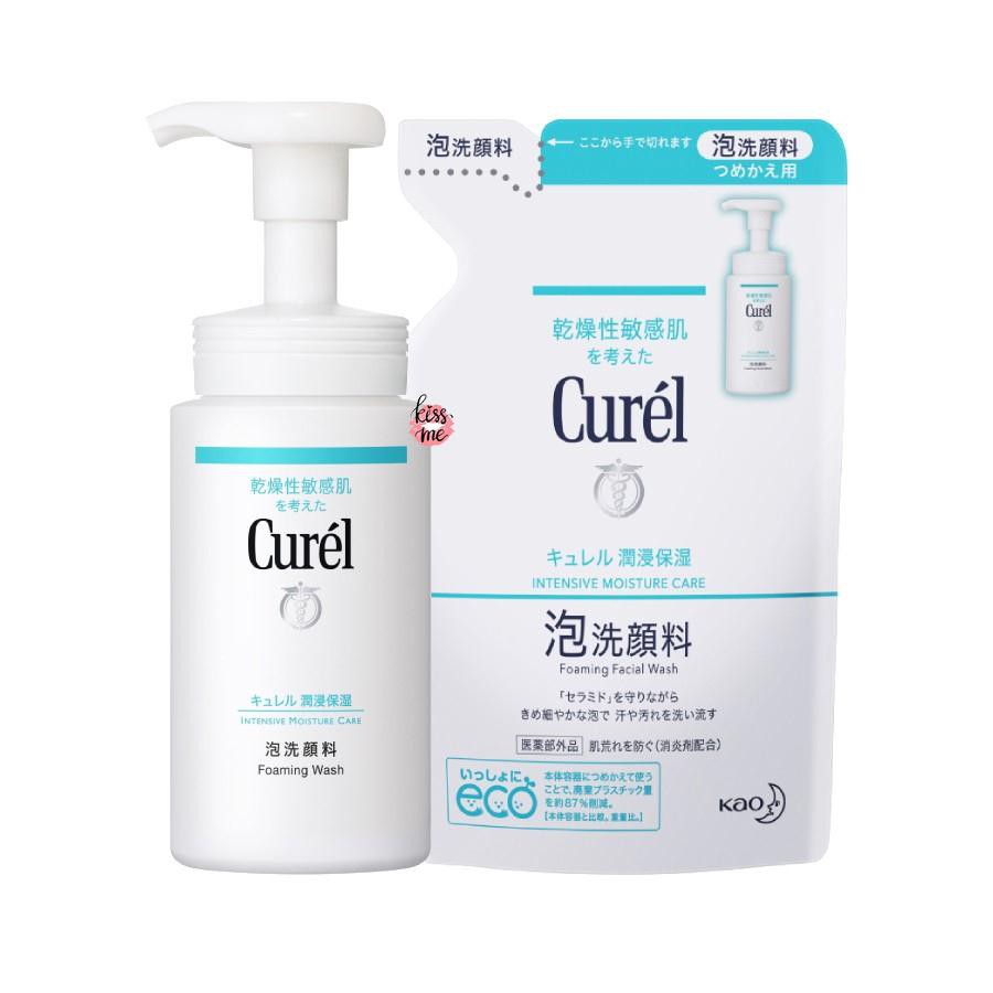 curel foaming facial wash