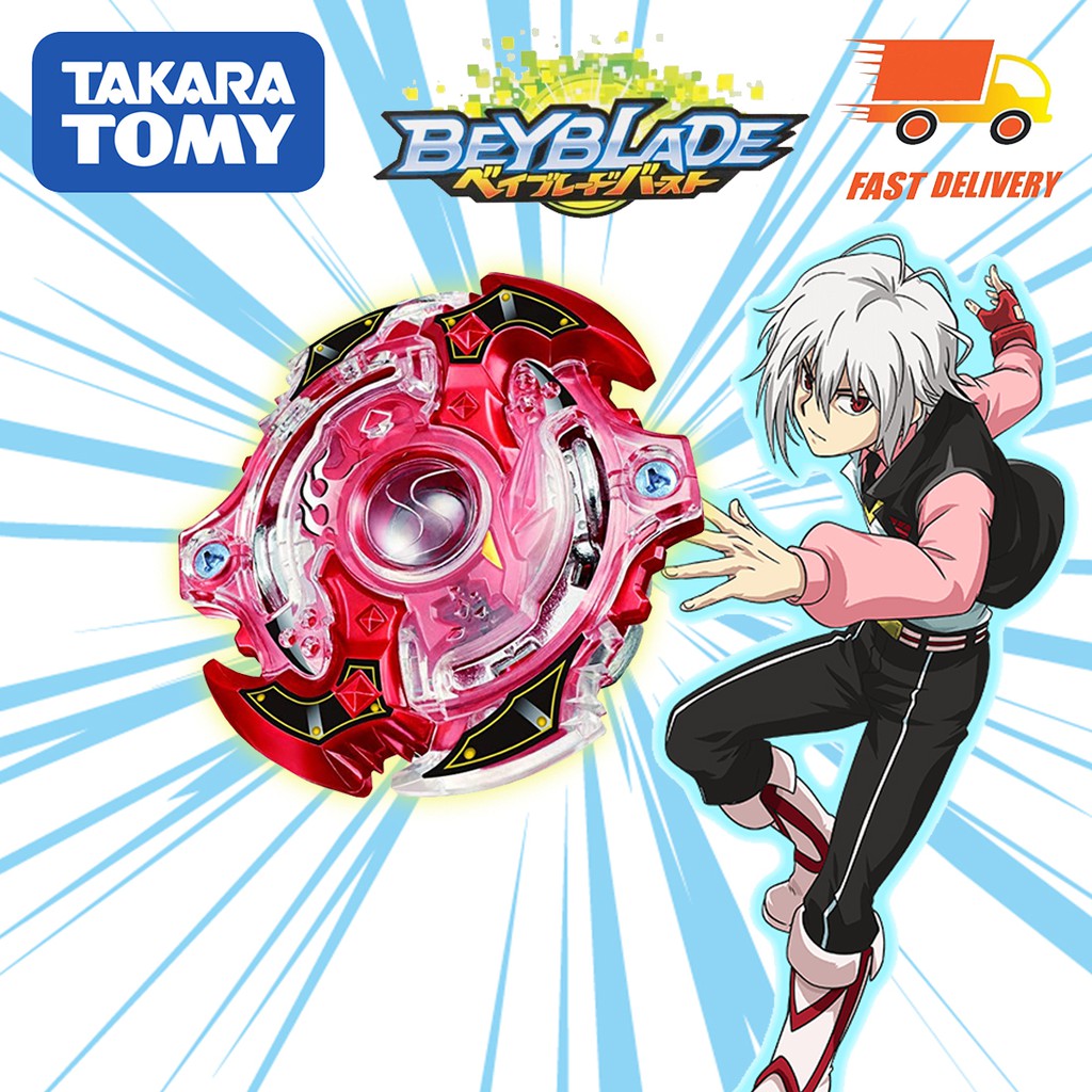 Takaratomy