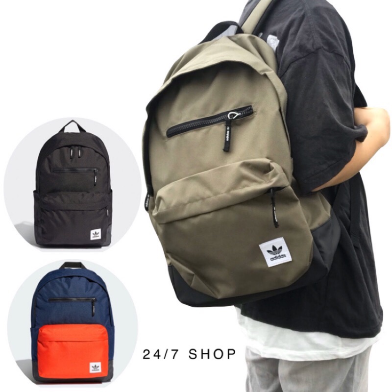 adidas pe bag