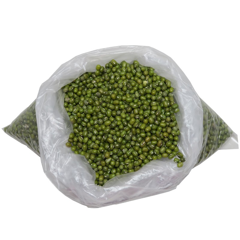 Dried Mung Beans 500g Shopee Singapore