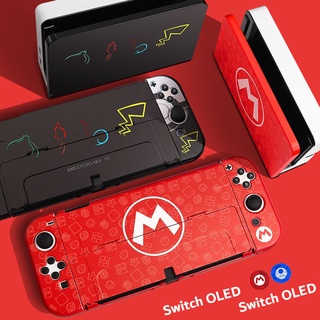 Accessories Bundle for Switch OLED, Dockable Hard Case for Nintendo Switch OLED Console, Protective Cover Case for Switch OLED Charging Dock Station
