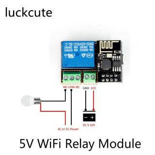 ESP8266 ESP-01S 5V WiFi relay module Things smart home remote control switch phone APP ESP-01