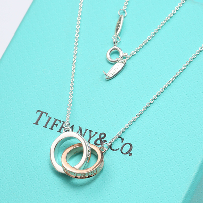 tiffany and co couple necklace