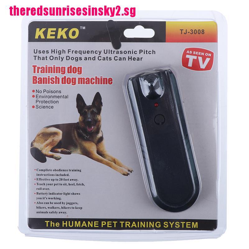 does barking dog control devices work