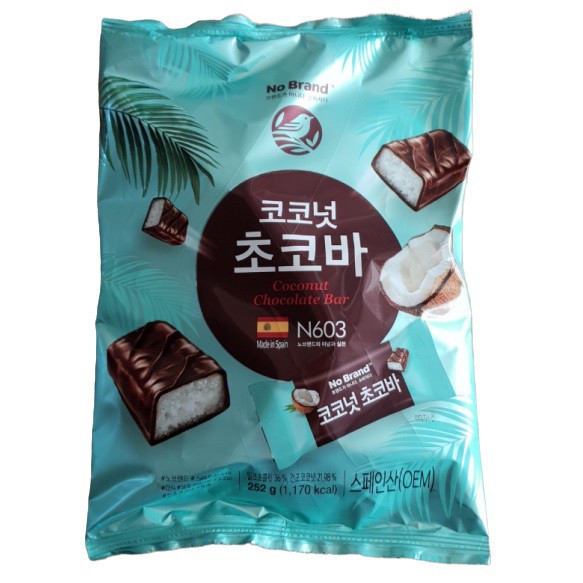 Korea Sweets Nobrand Coconut Choco Bar 252g X 1 Pack Shopee Singapore