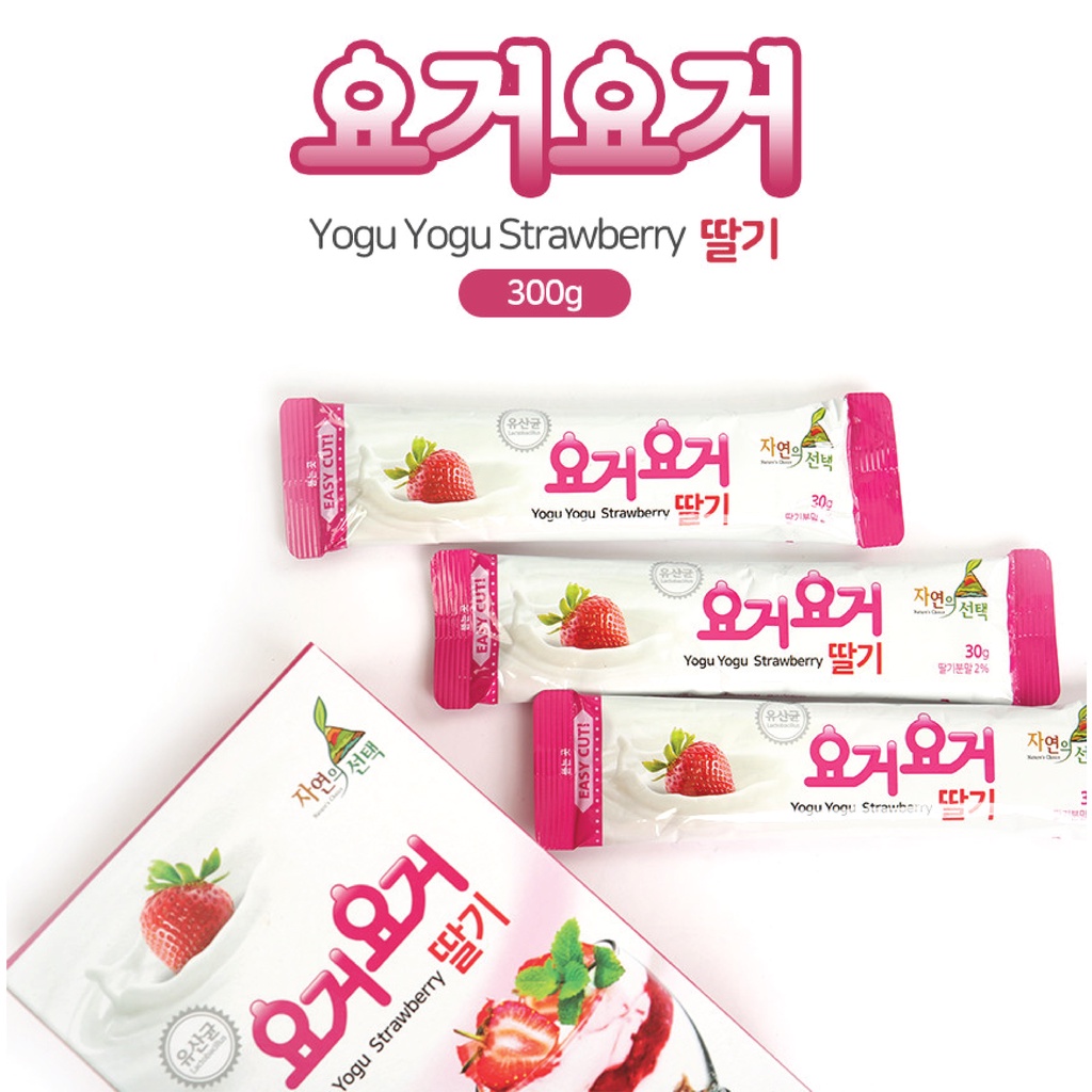 Image of Dekorea N Choice Yogu Yogu Powder Yoghurt Strawberry Easy Convenient Delicious Healthy #6