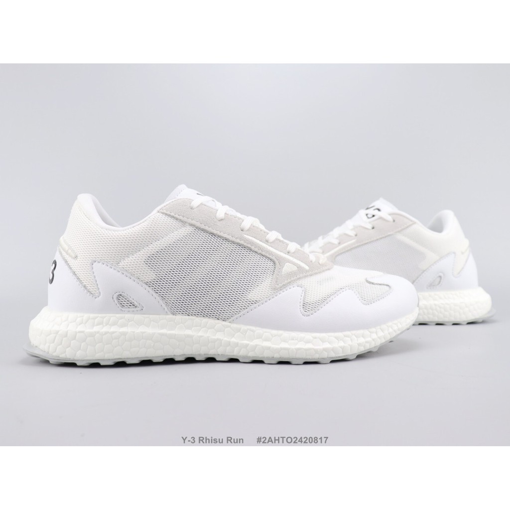 as we run adidas