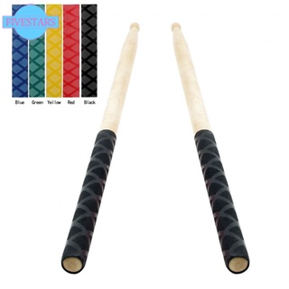 【FIVES】2Pcs Drum Stick Grips Drumsticks Anti-slip Sweat Absorbed Grip for 7A 5A 5B 7B【Good Quality】